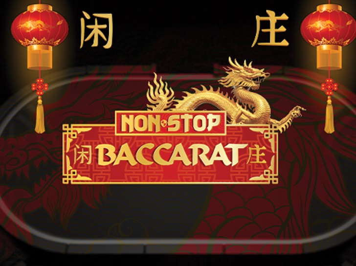 Non-Stop Baccarat by Pascal Gaming - Gaming Intelligence Studio Showcase
